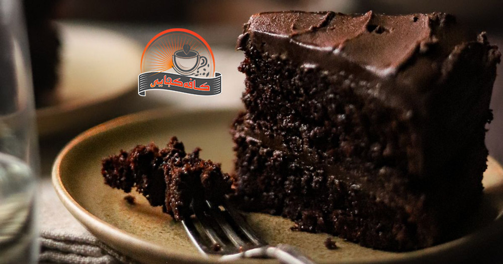 طرز تهیه کیک خیس کافی شاپی: آموزش مرحله به مرحله