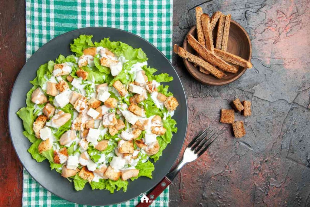 سالاد سزار؛ سالاد خوشمزه مهاجران ایتالیایی